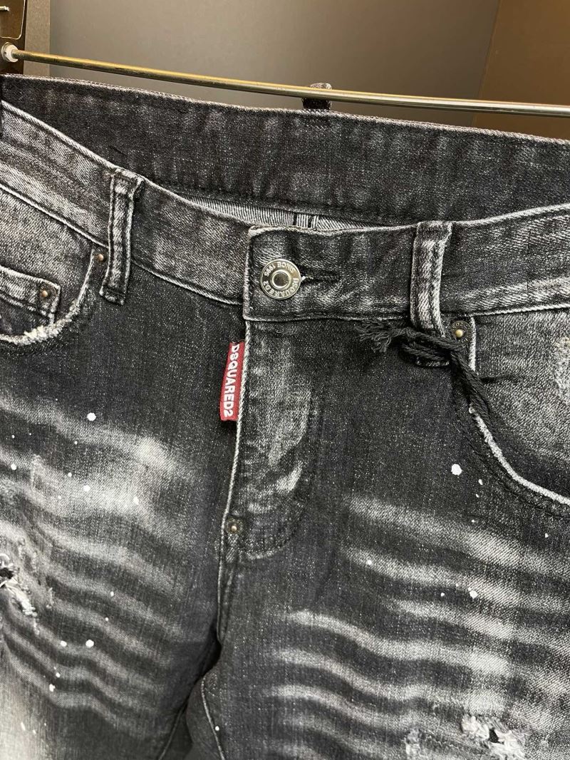 Dsquared2 Jeans